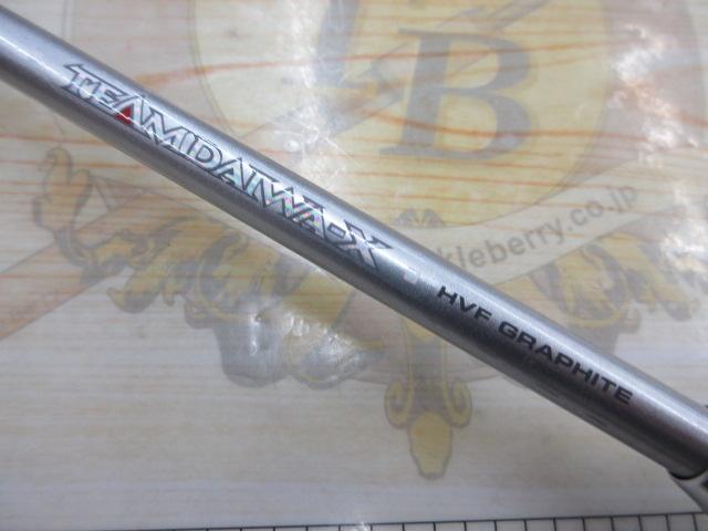 TD-X 601MHFB-I｜＠ベリーネット 日本最大新品中古釣具WEBショップ