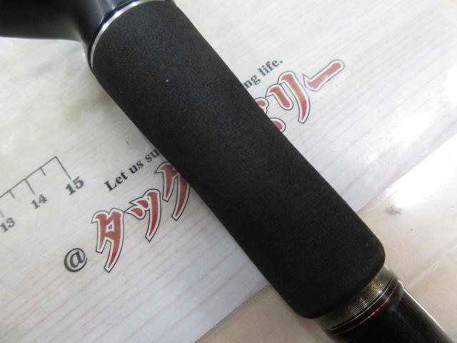 ゾディアス 176MH-G