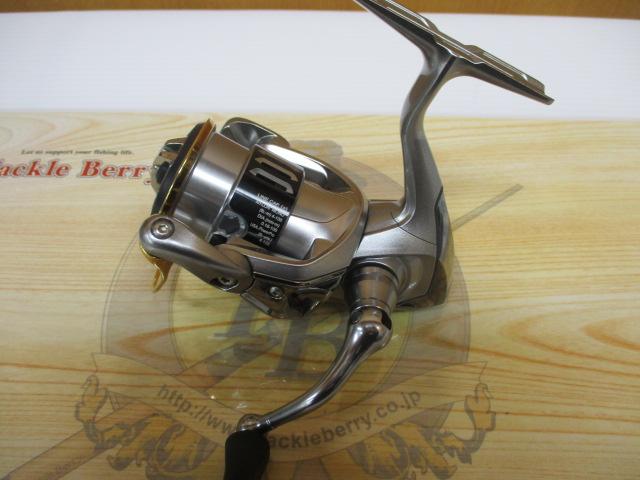 15ツインパワー　C2000HGS 15ツインパワーC2000HGS カスタマイズ（1）ファースト