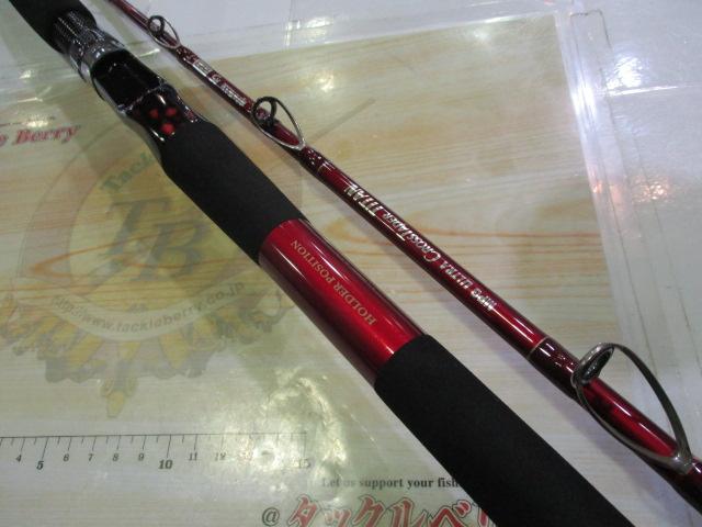 MPGウルトラクロステーパーチタンR5-223