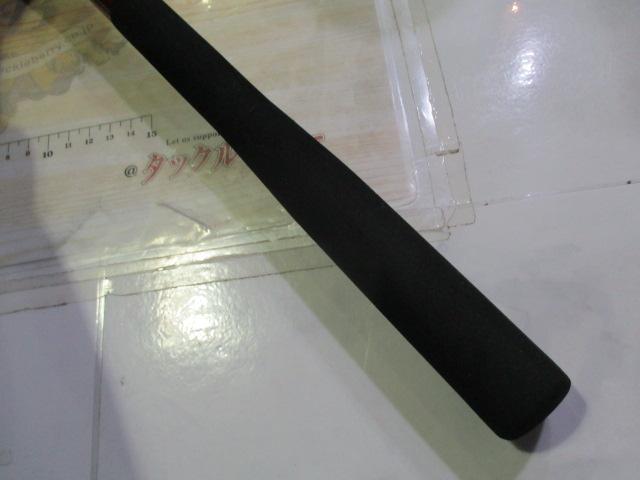 MPGウルトラクロステーパーチタンR5-223