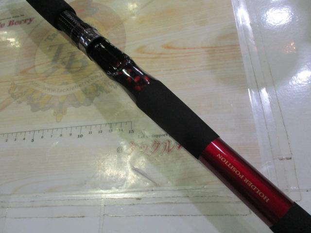 MPGウルトラクロステーパーチタンR5-223