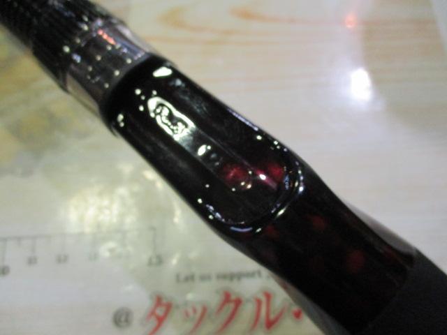 MPGウルトラクロステーパーチタンR5-223