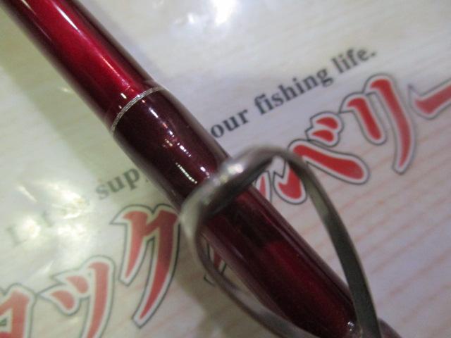 MPGウルトラクロステーパーチタンR5-223