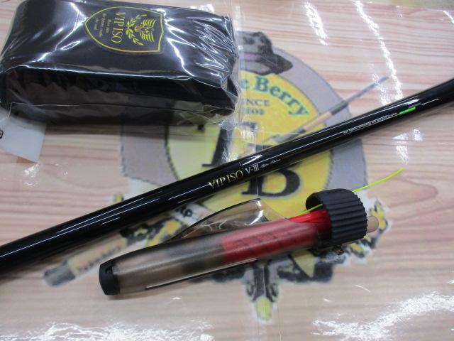 ダイワ　VIP ISO V-Ⅲ　ビップイソ DAIWA（釣り） ダイワ VIP ISO タイプ3 V-III 磯竿 振り出し竿