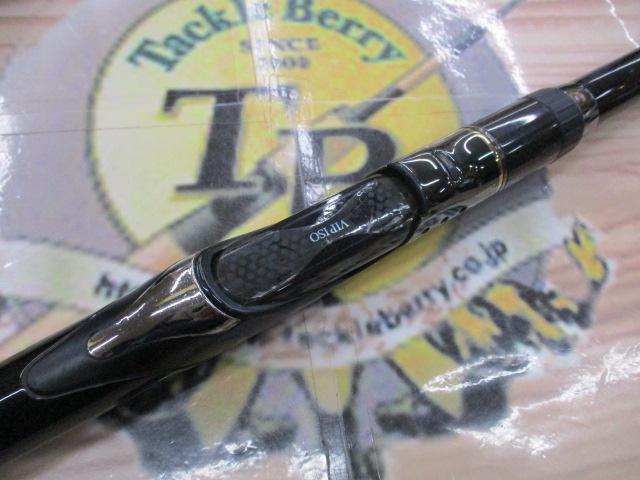 VIP ISO(ビップイソ) タイプ-Ⅲ｜＠ベリーネット 日本最大新品