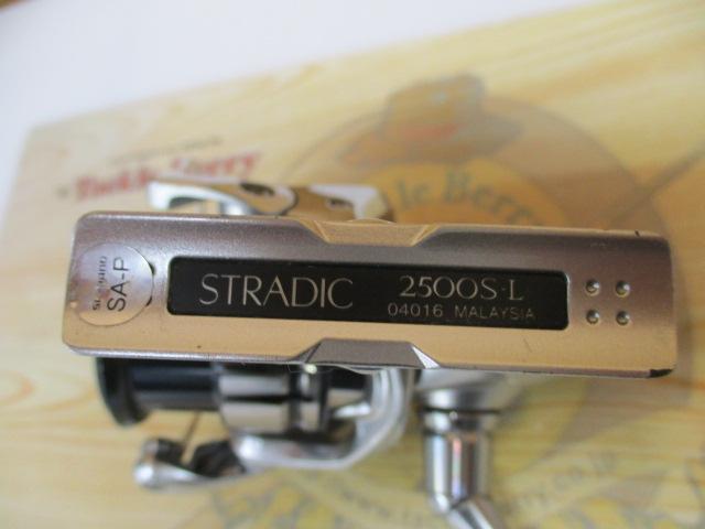 19ストラディック 2500S