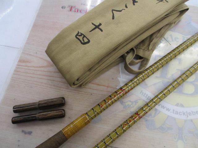 朱紋峰 ぬけさく 14｜＠ベリーネット 日本最大新品中古釣具WEB