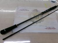 クロステージ CRXJ-S702H/OMORIG