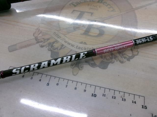 スクランブル レッドスペック B691-LS