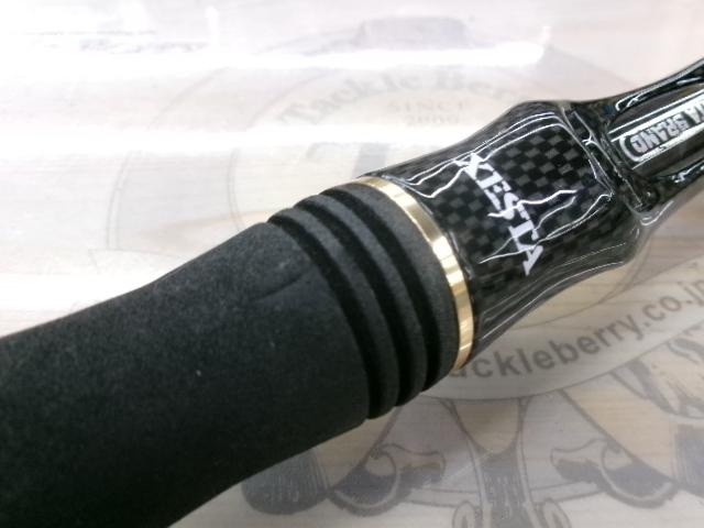 スクランブル レッドスペック B691-LS