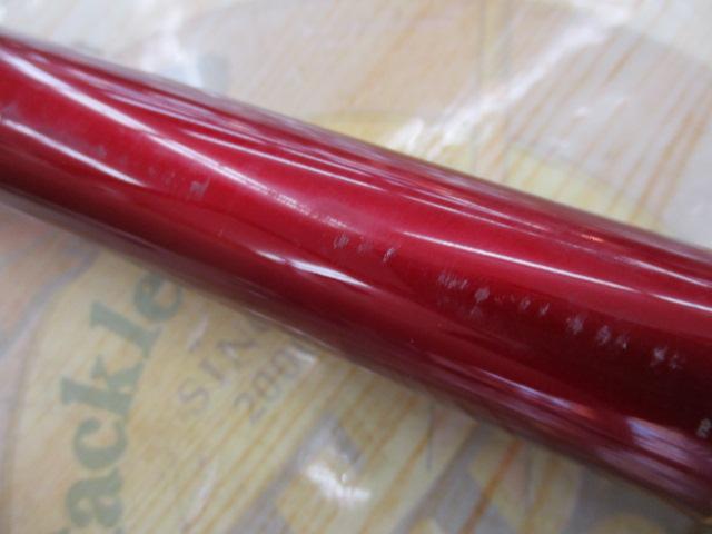 トーナメントサーフT 33-405・R