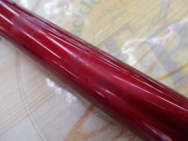 トーナメントサーフT 33-405・R