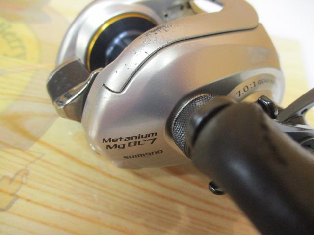 08メタニウムMgDC7 RH