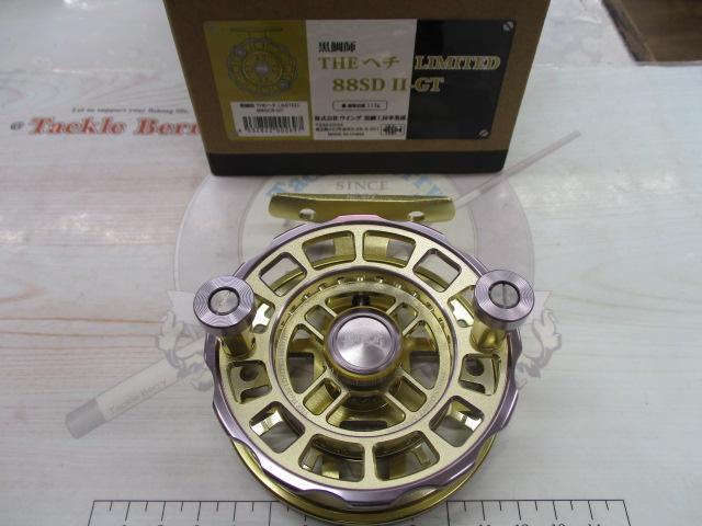 黒鯛師 THEヘチリミテッド 88SDⅡGT ゴールド/チタン