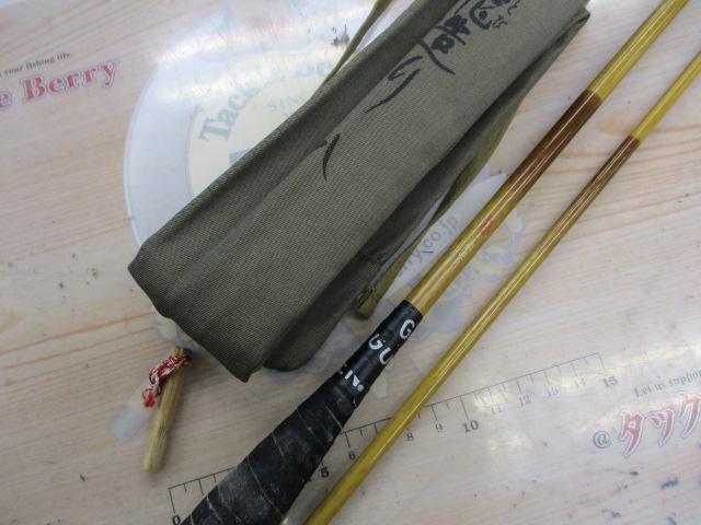 朱紋峰 飛造り 8｜＠ベリーネット 日本最大新品中古釣具WEBショップ