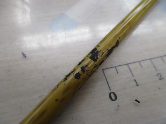 朱紋峰 飛造り 8｜＠ベリーネット 日本最大新品中古釣具WEBショップ