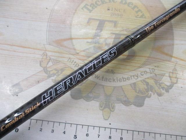 ヘラクレス HCSC-66M