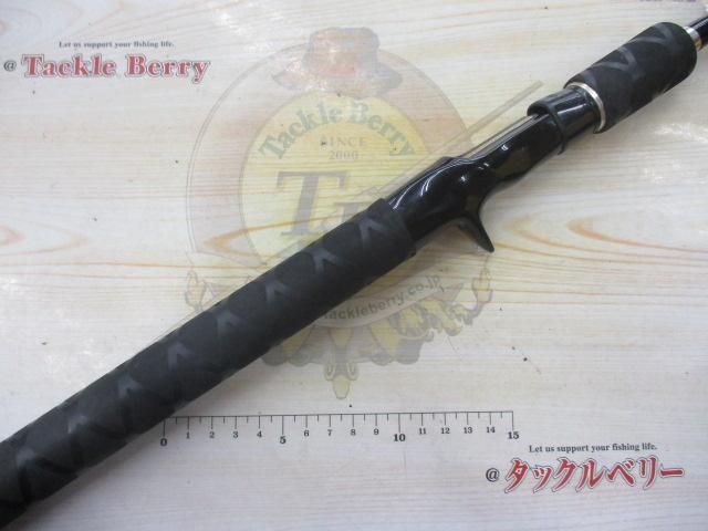 ヘラクレス HCSC-66M