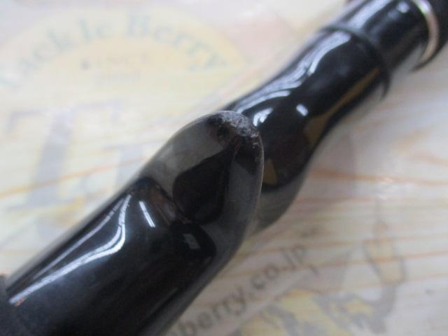 ヘラクレス HCSC-66M