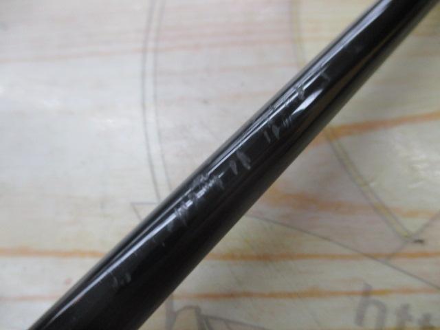 ヘラクレス HCSC-66M