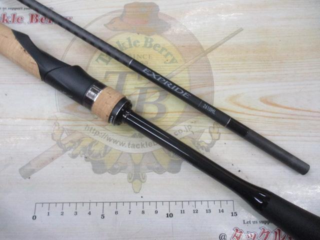 22エクスプライド 2610ML