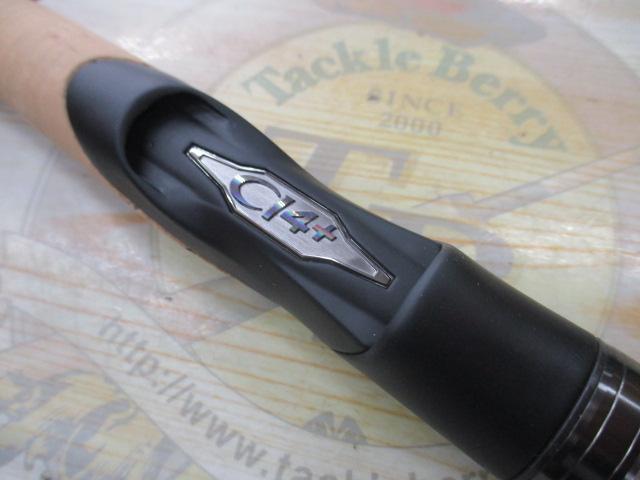 22エクスプライド 2610ML