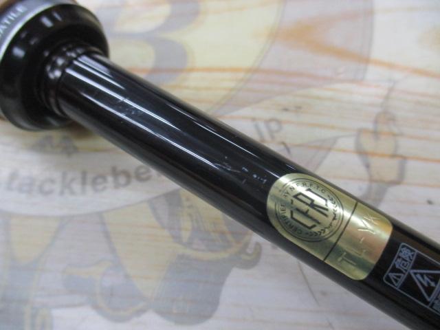 22エクスプライド 2610ML