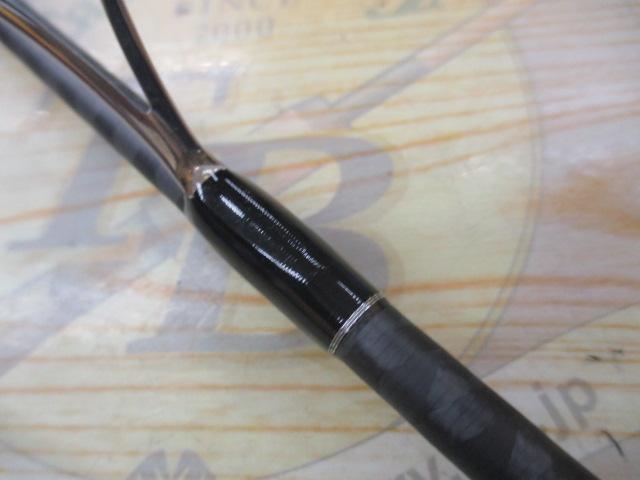 22エクスプライド 2610ML