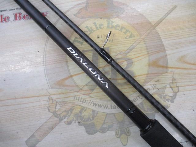 23ディアルーナS96ML シマノ(SHIMANO) 23 ディアルーナ S96M(スピニング・2ピース