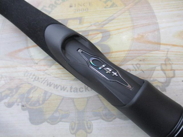 23ディアルーナ S96ML｜＠ベリーネット 日本最大新品中古釣具WEBショップ