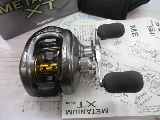 05メタニウムXT RH｜＠ベリーネット 日本最大新品中古釣具WEB