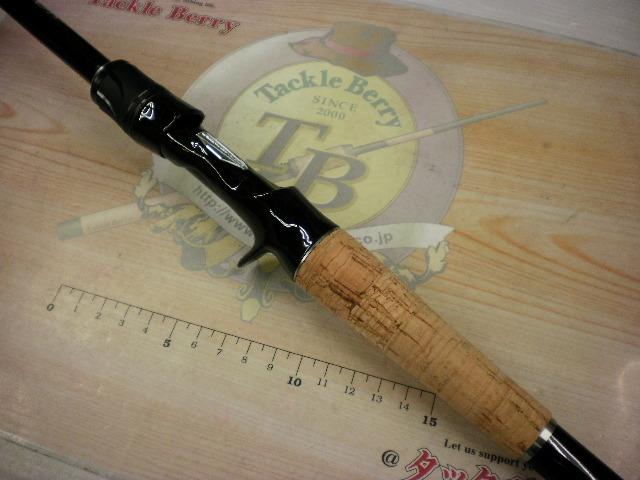 ブレイゾン C611H-SB