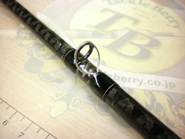 ブレイゾン C611H-SB