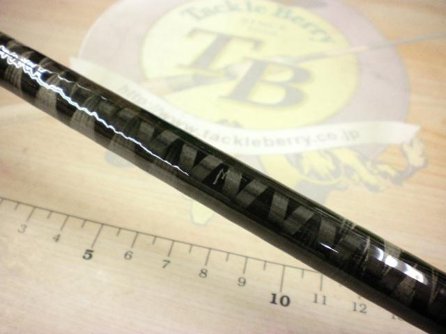 ブレイゾン C611H-SB