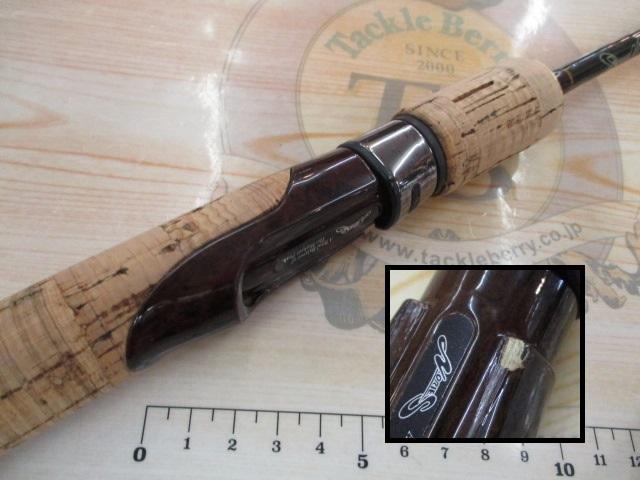 トラウトプログラムスパイクアロー 60(Kガイド)