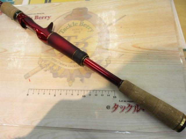 18ワールドシャウラ1702R-2｜＠ベリーネット 日本最大新品中古