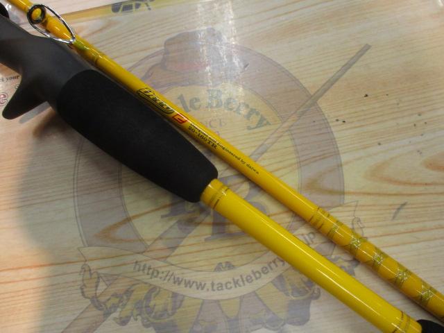 ディーオ2 20-160TR