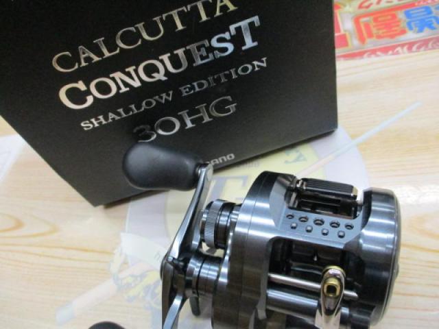 24カルカッタコンクエスト シャローエディション 30HG｜＠ベリーネット