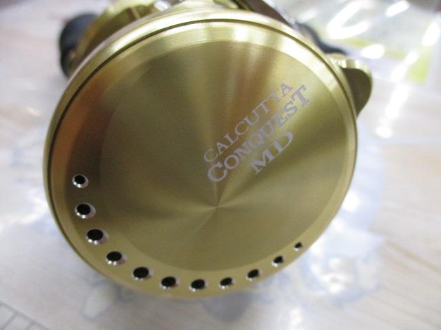 23カルカッタコンクエストMD 301XGLH