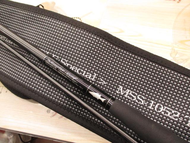 モンスターサーフ MSS-1052-TR 101_1_800.jpg?20190531175438