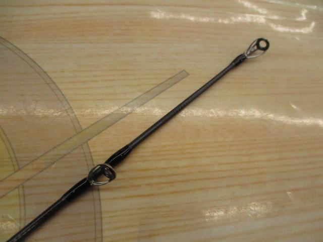 モンストロコンセプトディストラクション74MHC