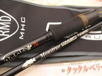 モンストロコンセプトディストラクション74MHC