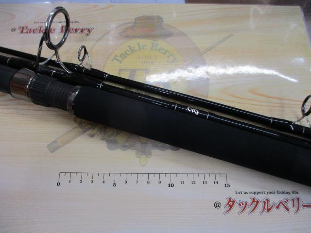 エクスペディション 83 スピニング