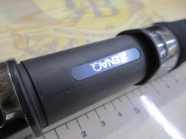 エクスペディション 83 スピニング