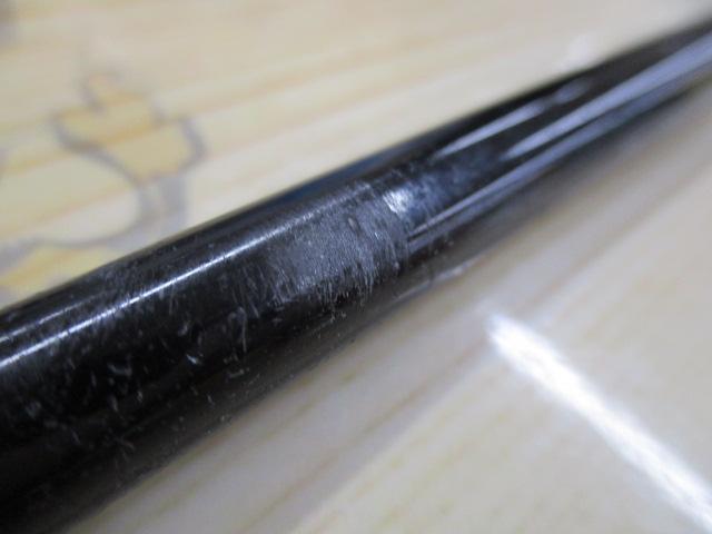 エクスペディション 83 スピニング