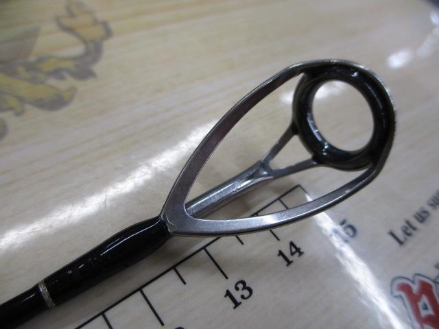 エクスペディション 83 スピニング