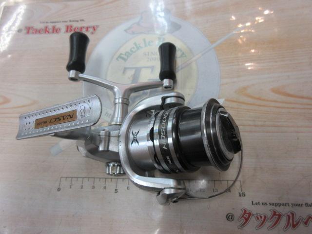 13ナスキー C3000SDH