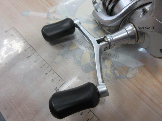 13ナスキー C3000SDH