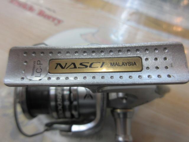 13ナスキー C3000SDH